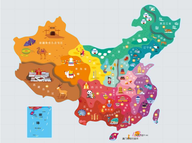 延吉名酒回收.jpg